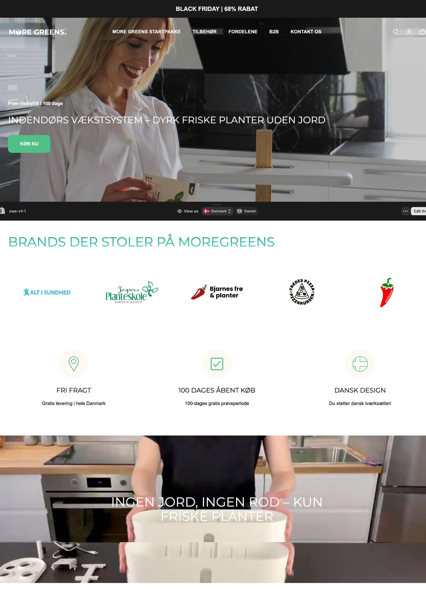 Image gallery marquee