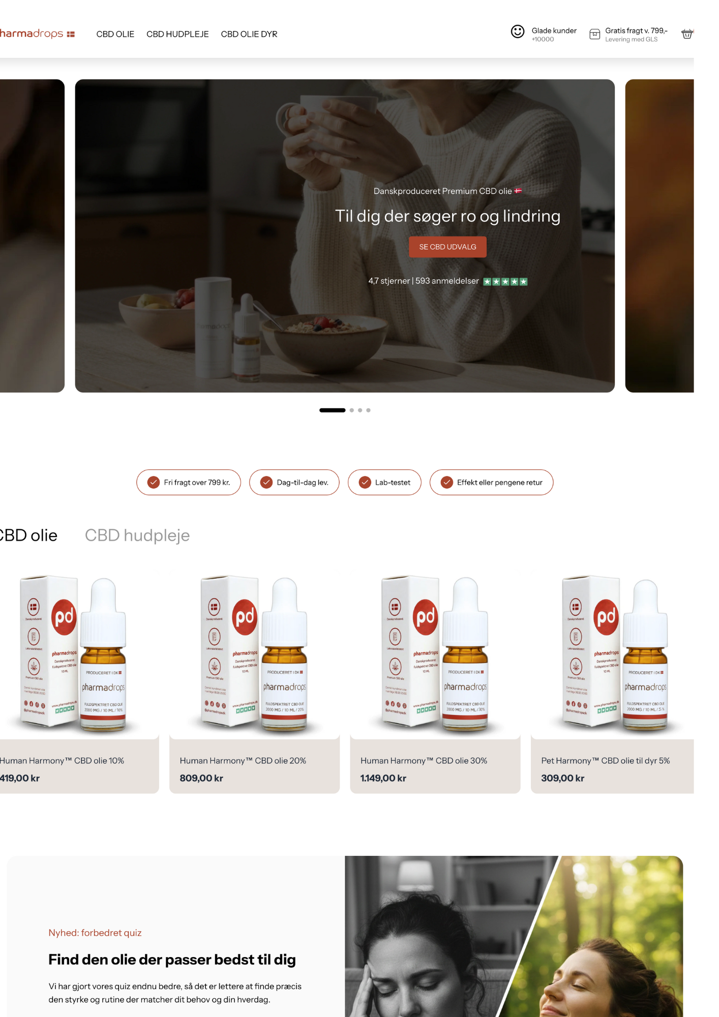 Image gallery marquee